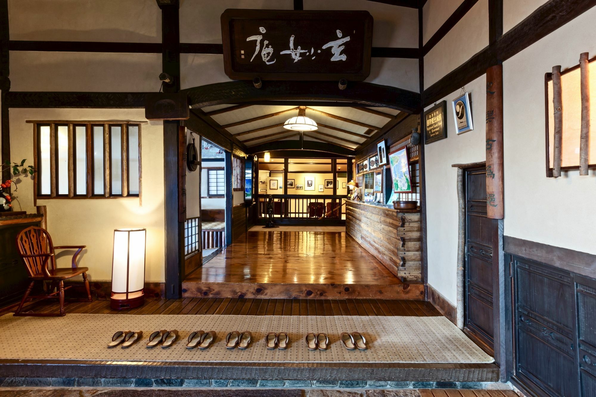 Genmyoan Hotel Miyazu Exterior foto